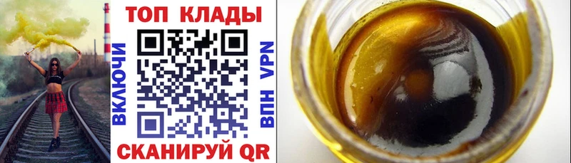 A PVP Кирово-Чепецк
