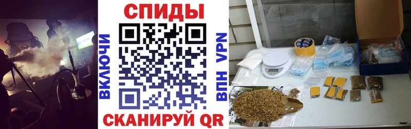 Бутират оксана  Кирово-Чепецк 