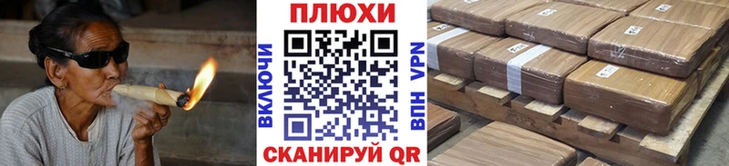 ГАШИШ 40% ТГК  МЕГА зеркало  Кирово-Чепецк 