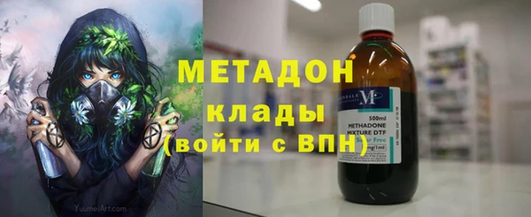 гашиш Аркадак