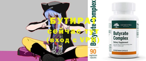 гашиш Аркадак