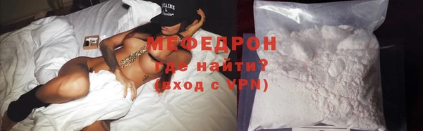 соль ск Арсеньев
