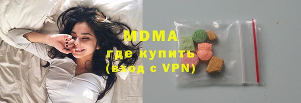 гашиш Аркадак