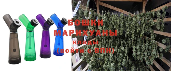 гашиш Аркадак
