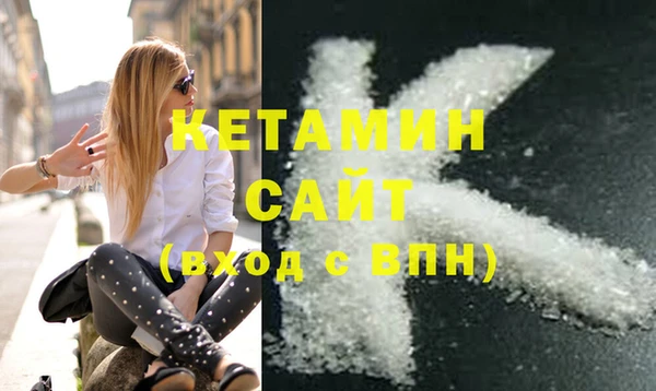 гашиш Аркадак