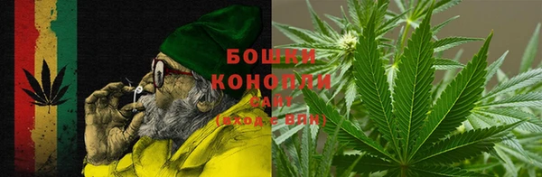 гашиш Аркадак