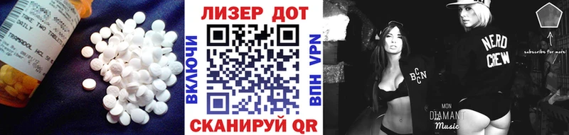 ЛСД экстази ecstasy  как найти закладки  Кирово-Чепецк 